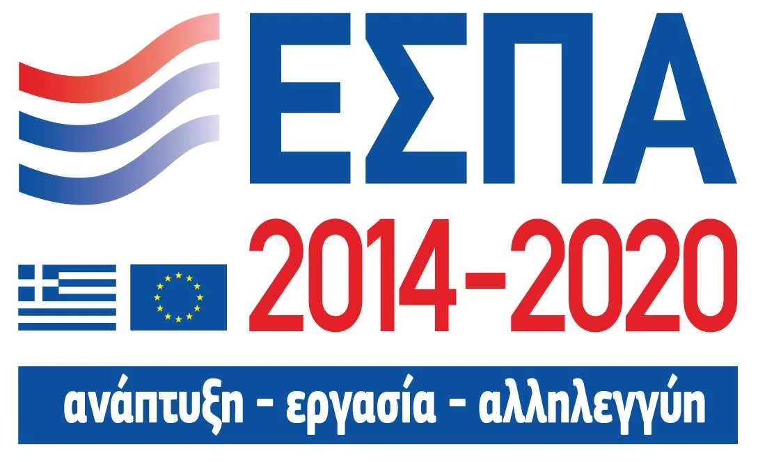 Eordaialive.com - Τα Νέα της Πτολεμαΐδας, Εορδαίας, Κοζάνης Πέντε Κέντρα Κοινότητας σε δήμους της Περιφέρειας εντάσσονται στο Επιχειρησιακό Πρόγραμμα Δυτική Μακεδονία 2014-2020