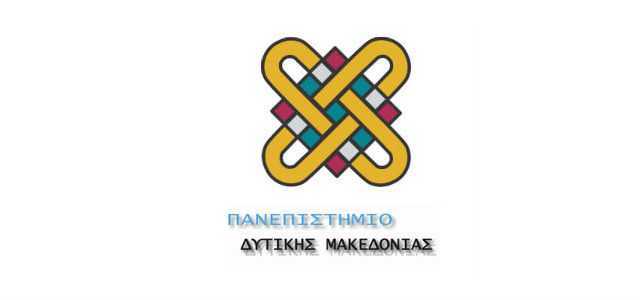 Tμήμα Λογιστικής και Χρηματοοικονομικής Πανεπιστημίου Δυτικής Μακεδονίας |  Πρόσκληση εκδήλωσης ενδιαφέροντος  για το Πρόγραμμα Μεταπτυχιακών Σπουδών «Λογιστική και Ελεγκτική» ακαδημαϊκού έτους 2021-2022 .
