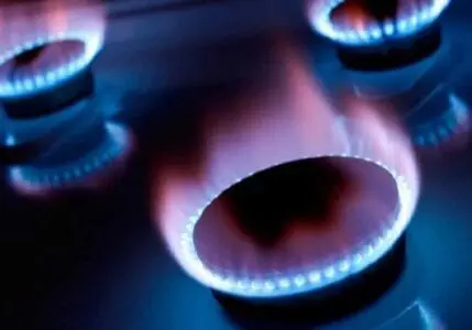 Eordaialive.com - Τα Νέα της Πτολεμαΐδας, Εορδαίας, Κοζάνης Μειώνεται ο ΕΦΚ στο φυσικό αέριο από την 1η Ιανουαρίου