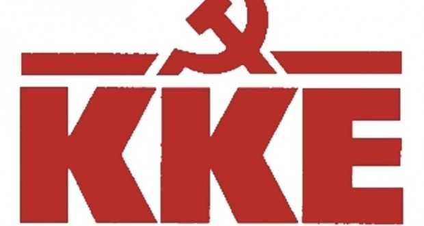 KKE- ΣΧΟΛΙΟ_για το «food pass» που εξήγγειλε η κυβέρνηση