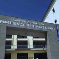 Προχωρούν οι διαδικασίες για την υλοποίηση του έργου «Βελτίωση οδικού τμήματος Βουνάσα-Ελάτης» από την ΠΕ Κοζάνης