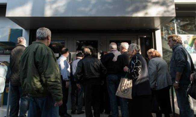 Ξεμπλοκάρουν 70.000 επικουρικές & εφάπαξ - Eordaialive.com