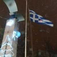 Eordaialive.com - Τα Νέα της Πτολεμαΐδας, Εορδαίας, Κοζάνης eordaialive.gr: Εικόνα ντροπής. Η Ελληνική σημαία κυματίζει "ανάποδα" στην κεντρική πλατεία Πτολεμαΐδας