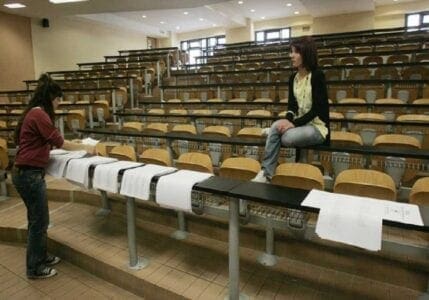 Επιδότηση με voucher σε φοιτητές για ίντερνετ - Όλη η απόφαση - Eordaialive.com