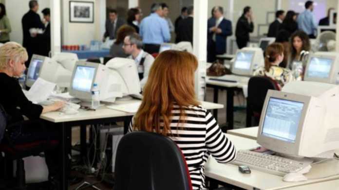ΑΔΕΔΥ: Η κυβέρνηση ιδιωτικοποιεί δημόσιες υπηρεσίες - Eordaialive.com
