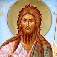 Eordaialive.com - Τα Νέα της Πτολεμαΐδας, Εορδαίας, Κοζάνης Εορτή του Αγίου Ιωάννη του Προδρόμου και Βαπτιστού