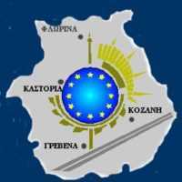 Tροποποίηση πρόσκλησης για τη χρηματοδότηση έργων επέκτασης και αναβάθμισης υποδομών ύδρευσης (ΟΧΕ) - Eordaialive.com
