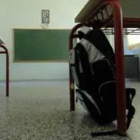 Eordaialive.com - Τα Νέα της Πτολεμαΐδας, Εορδαίας, Κοζάνης Τριών Ιεραρχών: Τι ισχύει για τα σχολεία με απόφαση του υπουργείου Παιδείας