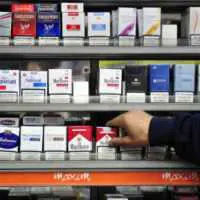 Eordaialive.com - Τα Νέα της Πτολεμαΐδας, Εορδαίας, Κοζάνης Καθορισμός της σταθμισμένης μέσης τιμής λιανικής πώλησης των τσιγάρων (εγκύκλιος)