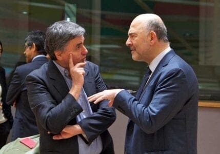 Τι δώσαμε και τι (δεν) πήραμε στο χθεσινό Eurogroup - «Κουβέντα» για χρέος και πλεονάσματα - Eordaialive.com