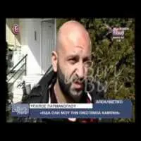 Eordaialive.com - Τα Νέα της Πτολεμαΐδας, Εορδαίας, Κοζάνης Υπάτιος Πατμάνογλου: Οι πρώτες δηλώσεις του τραγικού πατέρα on camera (βίντεο)