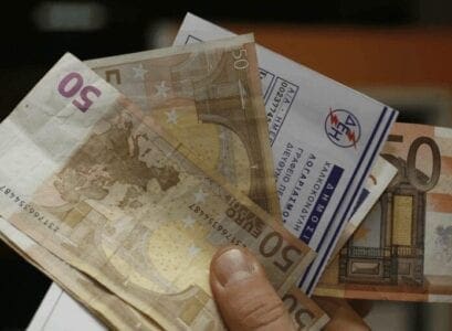 ΔΕΗ: Μέχρι 28 Φεβρουαρίου οι αιτήσεις διακονισμού με έκπτωση 15% - Eordaialive.com