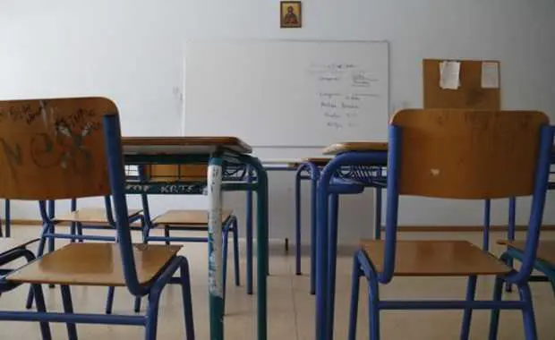 Eordaialive.com - Τα Νέα της Πτολεμαΐδας, Εορδαίας, Κοζάνης Καταργείται η διαγωγή στα σχολεία