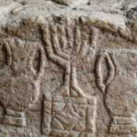 Eordaialive.com - Τα Νέα της Πτολεμαΐδας, Εορδαίας, Κοζάνης Εκατοντάδες αρχαιολογικά ευρήματα ρίχνουν φως στην καθημερινή ζωή την εποχή του Ιησού