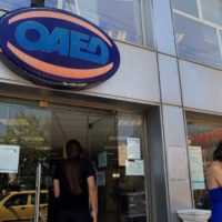 ΟΑΕΔ Κοινωφελής εργασία: Πότε θα προκηρυχθεί ο β' κύκλος του προγράμματος για 30.000 ανέργους - Eordaialive.com