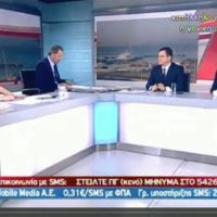 Eordaialive.com - Τα Νέα της Πτολεμαΐδας, Εορδαίας, Κοζάνης Ο Γ. Αδαμίδης στην τηλεόραση του ΣΚΑΪ για το «ξεπούλημα» της ΔΕΗ