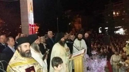 ΜΕ ΚΑΤΑΝΥΞΗ ΚΑΙ ΜΕ ΤΗ ΜΕΓΑΛΥΤΕΡΗ ΣΥΜΜΕΤΟΧΗ ΚΟΣΜΟΥ ΑΠΟ ΚΑΘΕ ΑΛΛΗ ΦΟΡΑ ΕΟΡΤΑΣΤΗΚΕ ΤΟ ΠΑΣΧΑ ΣΤΗΝ ΠΤΟΛΕΜΑΪΔΑ - Eordaialive.com