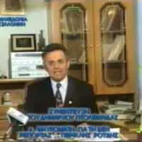 Eordaialive.com - Τα Νέα της Πτολεμαΐδας, Εορδαίας, Κοζάνης eordaialive.gr: Iστορικό βίντεο -Συνέντευξη του τότε Δημάρχου Πτολεμαΐδας κ Μαυρομάτη για τη ΔΕΗ το 1991 (βίντεο)