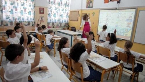 Eordaialive.com - Τα Νέα της Πτολεμαΐδας, Εορδαίας, Κοζάνης Πτολεμαΐδα: Κατασκευή νέου Δημοτικού Σχολείου