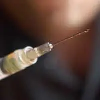 Eordaialive.com - Τα Νέα της Πτολεμαΐδας, Εορδαίας, Κοζάνης Έτοιμο το εμβόλιο κατά της ηρωΐνης – Ξεκινούν δοκιμές σε άνθρωπο