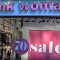 Eordaialive.com - Τα Νέα της Πτολεμαΐδας, Εορδαίας, Κοζάνης Προτάσεις: Καλοκαιρινές προσφορές στα καταστήματα γυναικείων ενδυμάτων Pink Woman (βίντεο)