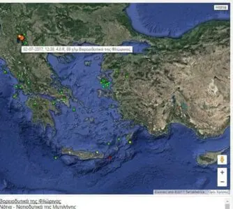 Eordaialive.com - Τα Νέα της Πτολεμαΐδας, Εορδαίας, Κοζάνης eordaialive.gr: Σεισμική δόνηση βορειοδυτικά της Φλώρινας - Αισθητός και στην Πτολεμαΐδα