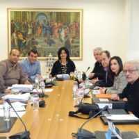 Eordaialive.com - Τα Νέα της Πτολεμαΐδας, Εορδαίας, Κοζάνης Πρόσκληση σε συνεδρίαση της Οικονομικής Επιτροπής της Περιφέρειας Δυτικής Μακεδονίας