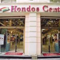 Eordaialive.com - Τα Νέα της Πτολεμαΐδας, Εορδαίας, Κοζάνης Πτώχευσε η Hondos Center Πολυκαταστήματα
