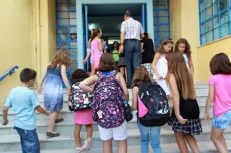 Eordaialive.com - Τα Νέα της Πτολεμαΐδας, Εορδαίας, Κοζάνης Πότε ανοίγουν τα σχολεία από τις διακοπές του καλοκαιριού