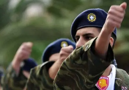 Eordaialive.com - Τα Νέα της Πτολεμαΐδας, Εορδαίας, Κοζάνης Αλλαγές στην εξαγορά της στρατιωτικής θητείας -Ποιοι θα δικαιούνται μεγαλύτερη αναβολή