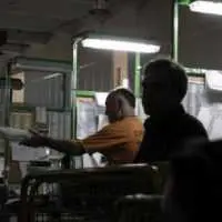Eordaialive.com - Τα Νέα της Πτολεμαΐδας, Εορδαίας, Κοζάνης Χρόνος εργασίας οι ώρες που οι εργαζόμενοι είναι σε «επιφυλακή»