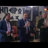 Eordaialive.com - Τα Νέα της Πτολεμαΐδας, Εορδαίας, Κοζάνης eordaialive.gr: Ετήσιος Χορός Συλλόγου Ηπειρωτών Εορδαίας (βίντεο)