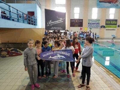 Φιλική Ημερίδα Ακαδημιών στο Δημοτικό κολυμβητήριο Πτολεμαΐδας (φωτογραφίες) - Eordaialive.com