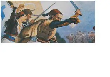 Eordaialive.com - Τα Νέα της Πτολεμαΐδας, Εορδαίας, Κοζάνης 25η Μαρτίου 1821 : Η Επανάσταση των Πολυτέκνων.