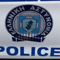 Χωρίς θανατηφόρα ατυχήματα ο Ιανουάριος στη Δυτική Μακεδονία - Πάνω από 570 παραβάσεις βεβαίωσε η Τροχαία