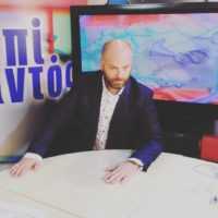 Top Channel: Ο Γ. Κασαπίδης απόψε, Δευτέρα, στo πρώτο "Επί Παντός"- Γ. Αποστολίδης και Γ. Τζίτζικας "κοντράρονται" για τη φετινή ΔΕΘ - Eordaialive.com