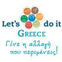 Eordaialive.com - Τα Νέα της Πτολεμαΐδας, Εορδαίας, Κοζάνης Για πρώτη χρονιά η Τοπική Κοινότητα Αναργύρων συμμετέχει στην εθελοντική εκστρατεία Let’s do it Greece 2018!