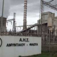 Και τέταρτος μνηστήρας για το Αμύνταιο - Σύμπραξη υπό την INTRAKAT ενδιαφέρεται για αξιοποίηση της μονάδας και ευρύτερες επενδύσεις - Eordaialive.com