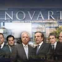Eordaialive.com - Τα Νέα της Πτολεμαΐδας, Εορδαίας, Κοζάνης Ανοίγουν λογαριασμοί πολιτικών προσώπων που φέρονται να εμπλέκονται στην υπόθεση Novartis