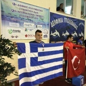 Ακόμη μια τεράστια επιτυχία σημείωσε η οικογένεια του Κολυμβητικού Συλλόγου ΑΜΕΑ Πτολεμαίος! - Eordaialive.com