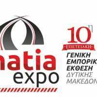 Eordaialive.com - Τα Νέα της Πτολεμαΐδας, Εορδαίας, Κοζάνης Στις 23 Μαΐου το καινοτόμο επιμορφωτικό event εν όψει της 10ης EGNATIA EXPO “100% ΕΠΙΤΥΧΗΜΕΝΕΣ ΕΚΘΕΣΕΙΣ ΚΑΙ ΤΑ ΜΥΣΤΙΚΑ ΤΟΥΣ”