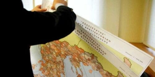 Eordaialive.com - Τα Νέα της Πτολεμαΐδας, Εορδαίας, Κοζάνης Απόσυρση του «Κλεισθένη 1» ζητά η ΠΕΔ Δυτικής Μακεδονίας