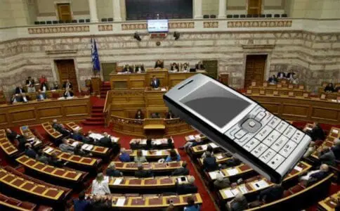 Eordaialive.com - Τα Νέα της Πτολεμαΐδας, Εορδαίας, Κοζάνης Βουλή: Φέσι 140.000 ευρώ από κινητά βουλευτών