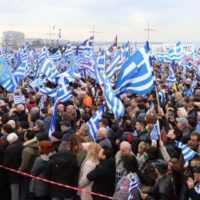 Eordaialive.com - Τα Νέα της Πτολεμαΐδας, Εορδαίας, Κοζάνης Ετοιμάζονται νέα συλλαλητήρια σε όλη τη χώρα για τη Μακεδονία