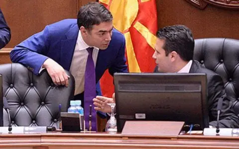 Eordaialive.com - Τα Νέα της Πτολεμαΐδας, Εορδαίας, Κοζάνης ΠΓΔΜ: Το Κοινοβούλιο επικύρωσε τη συμφωνία των Πρεσπών - Απούσα η αξιωματική αντιπολίτευση