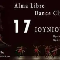 Eordaialive.com - Τα Νέα της Πτολεμαΐδας, Εορδαίας, Κοζάνης Πτολεμαΐδα: Έρχεται η Ετήσια Παράσταση του Συλλόγου alma libre dance club !