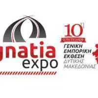 Eordaialive.com - Τα Νέα της Πτολεμαΐδας, Εορδαίας, Κοζάνης Έκλεισε της πύλες της η 10η EGNATIA EXPO - Ραντεβού για το 2019 έδωσαν εκθέτες και συντελεστές