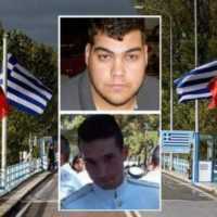 Eordaialive.com - Τα Νέα της Πτολεμαΐδας, Εορδαίας, Κοζάνης Αδριανούπολη: Ξανά στο δικαστήριο οι δύο Έλληνες στρατιωτικοί