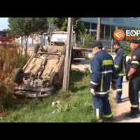Eordaialive.com - Τα Νέα της Πτολεμαΐδας, Εορδαίας, Κοζάνης eordaialive.gr: Πτολεμαΐδα : Αυτοκίνητο ξέφυγε από την πορεία του - Νεκρός ο 62χρονος οδηγός (βίντεο)