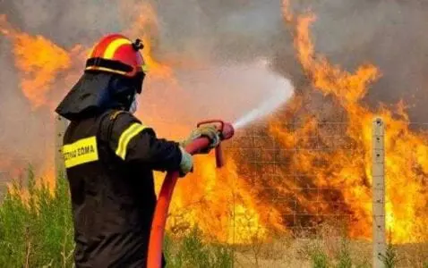 «Λήψη Έκτακτων Μέτρων  λόγω Κατηγορίας Κινδύνου επιπέδου 4 (πολύ υψηλή) προς αποφυγή εκδήλωσης και εξάπλωσης δασικών πυρκαγιών στην Περιφέρεια Δυτικής Μακεδονίας
